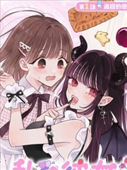 逆天邪神漫画主角云澈角色卡片